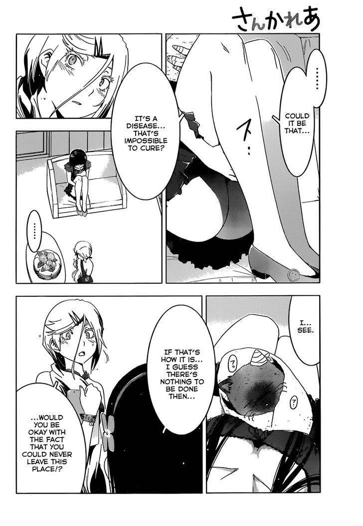 Read Sankarea chapter 39 image 5 on Lezhin