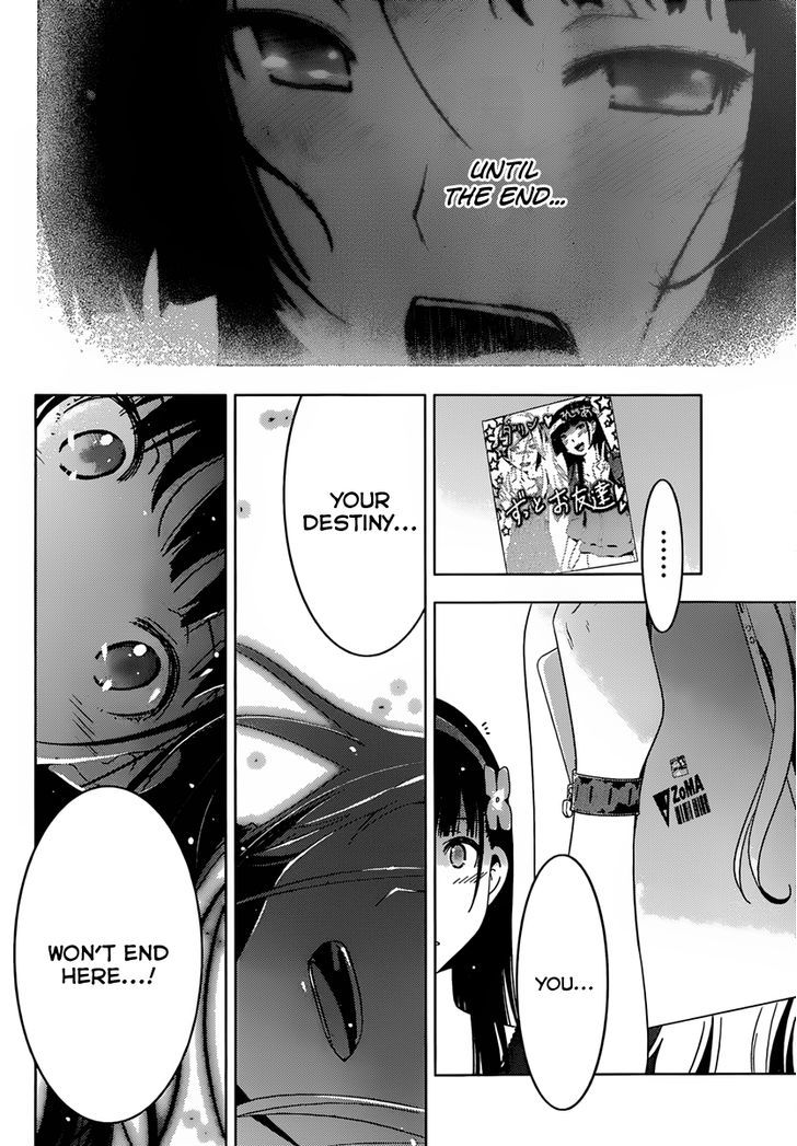 Read Sankarea chapter 39 image 7 on Lezhin