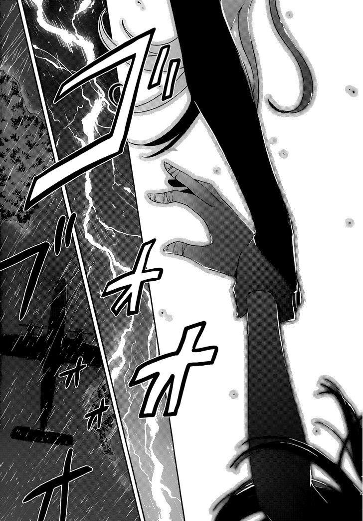 Read Sankarea chapter 39 image 8 on Lezhin