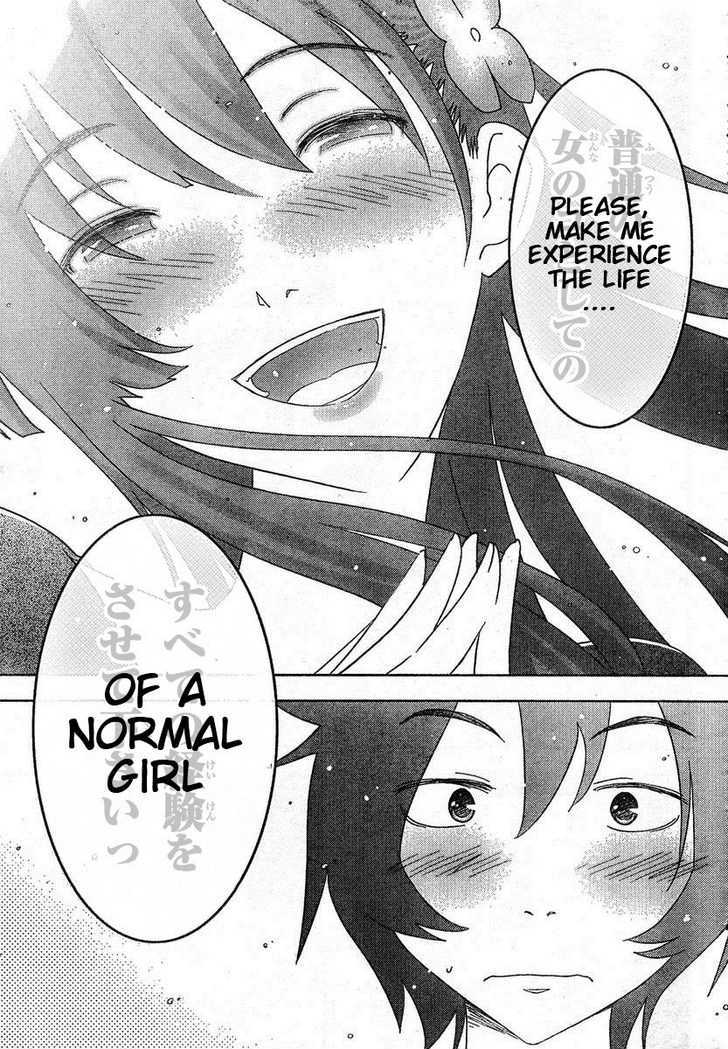Read Sankarea chapter 4 image 12 on Lezhin