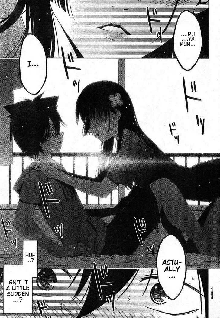 Read Sankarea chapter 4 image 14 on Lezhin