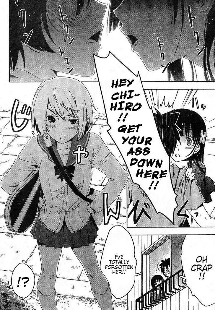Read Sankarea chapter 4 image 15 on Lezhin