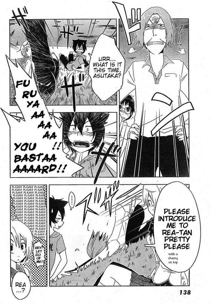 Read Sankarea chapter 4 image 19 on Lezhin