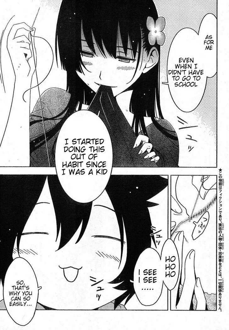 Read Sankarea chapter 4 image 2 on Lezhin