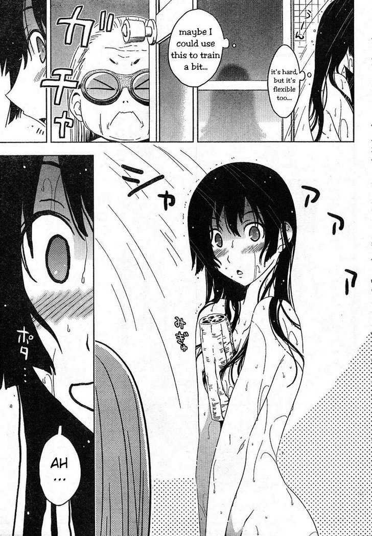 Read Sankarea chapter 4 image 24 on Lezhin