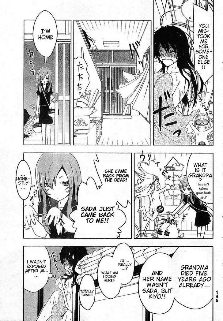 Read Sankarea chapter 4 image 26 on Lezhin