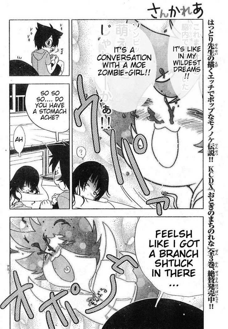 Read Sankarea chapter 4 image 29 on Lezhin