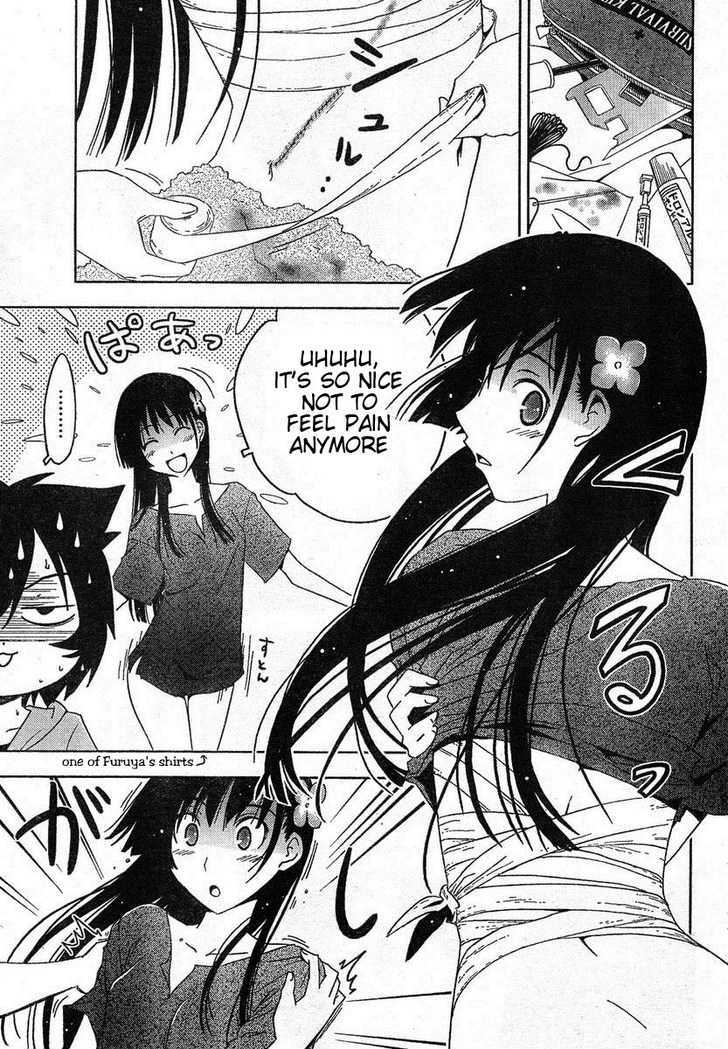 Read Sankarea chapter 4 image 4 on Lezhin