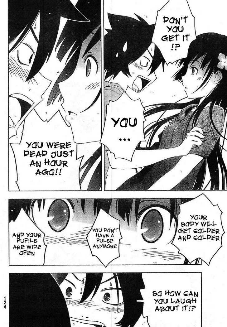 Read Sankarea chapter 4 image 5 on Lezhin