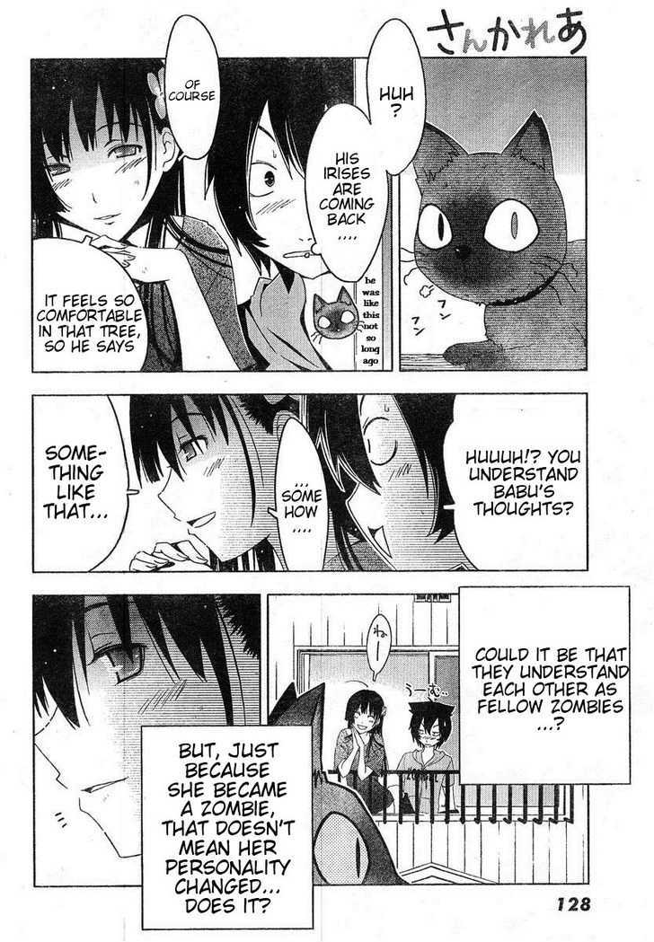 Read Sankarea chapter 4 image 9 on Lezhin