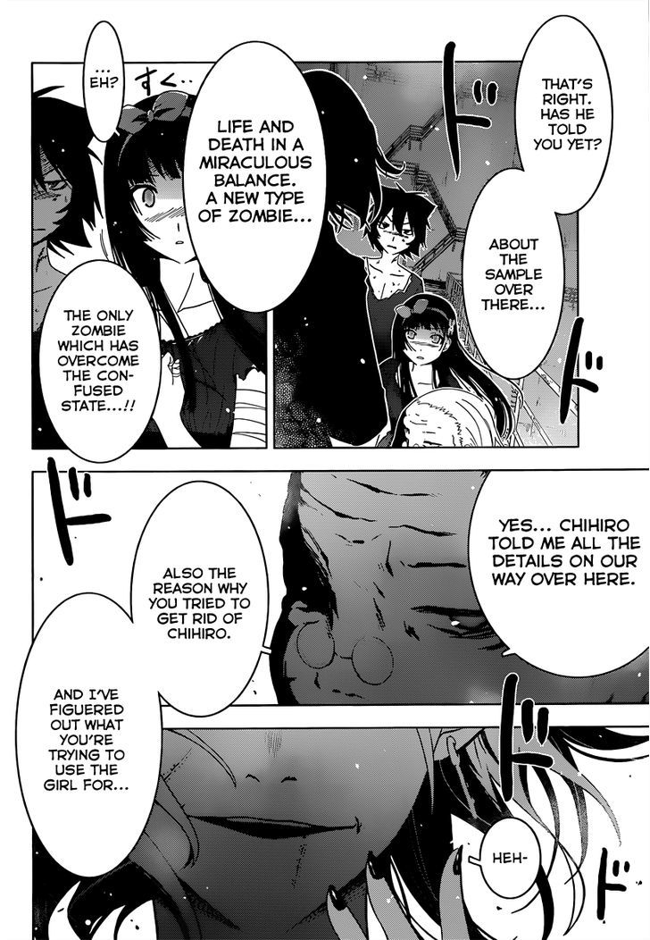 Read Sankarea chapter 40 image 10 on Lezhin