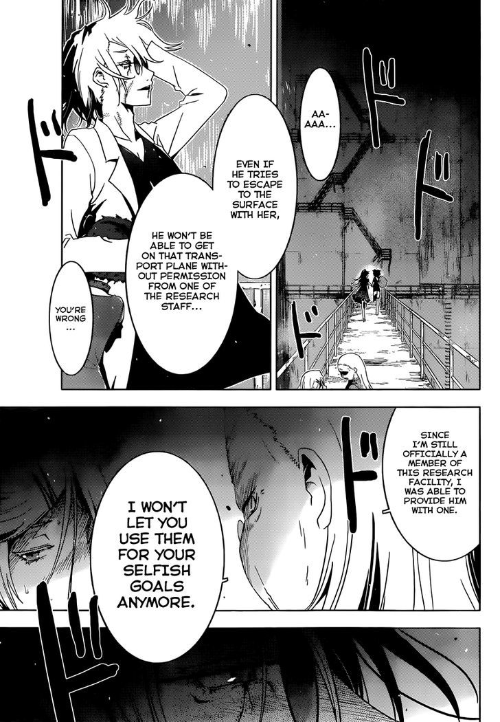 Read Sankarea chapter 40 image 17 on Lezhin