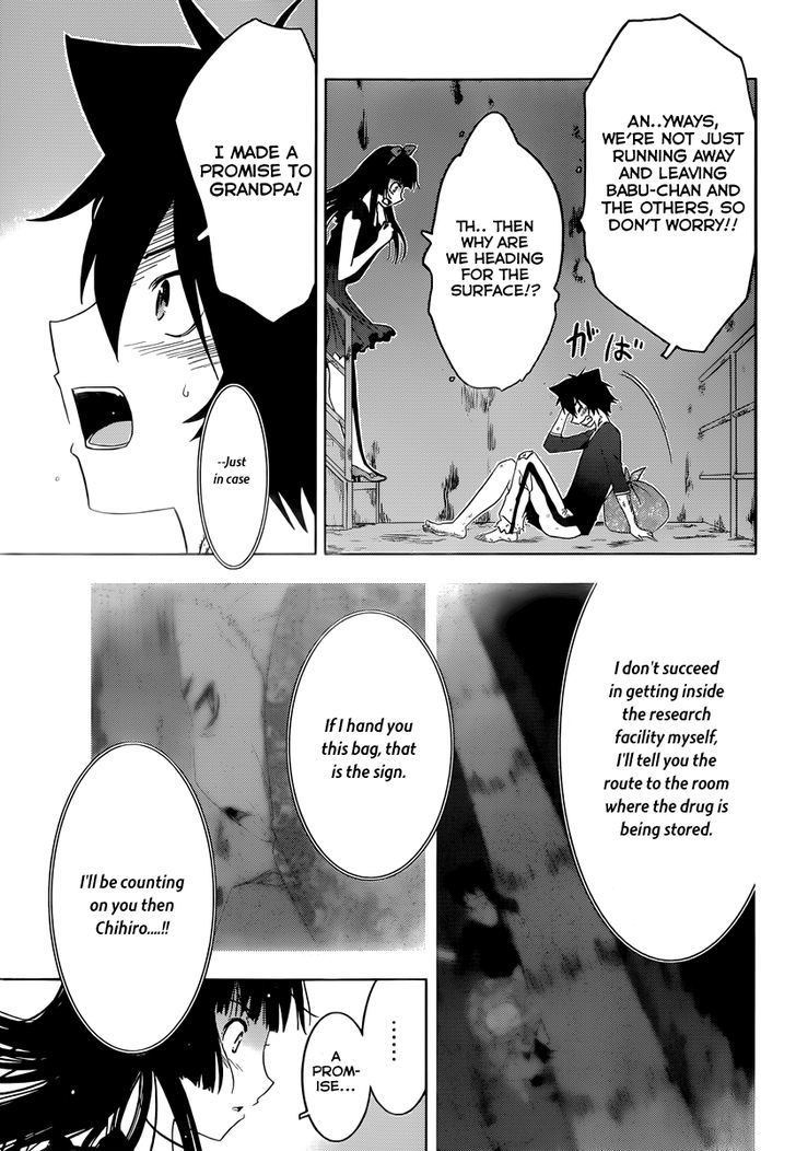 Read Sankarea chapter 40 image 21 on Lezhin