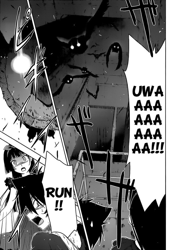 Read Sankarea chapter 40 image 23 on Lezhin