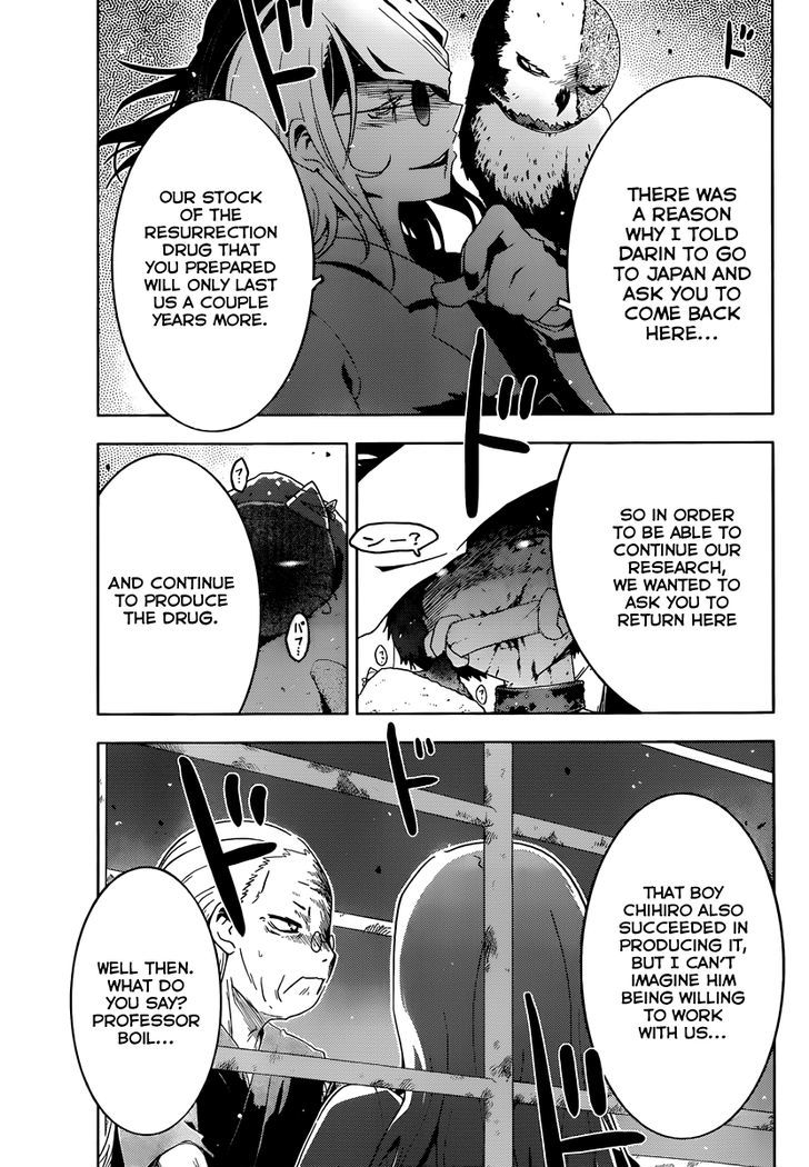 Read Sankarea chapter 40 image 25 on Lezhin