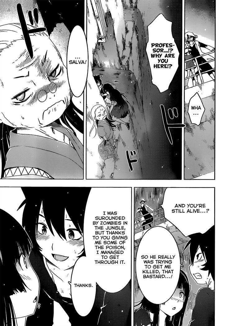 Read Sankarea chapter 40 image 5 on Lezhin