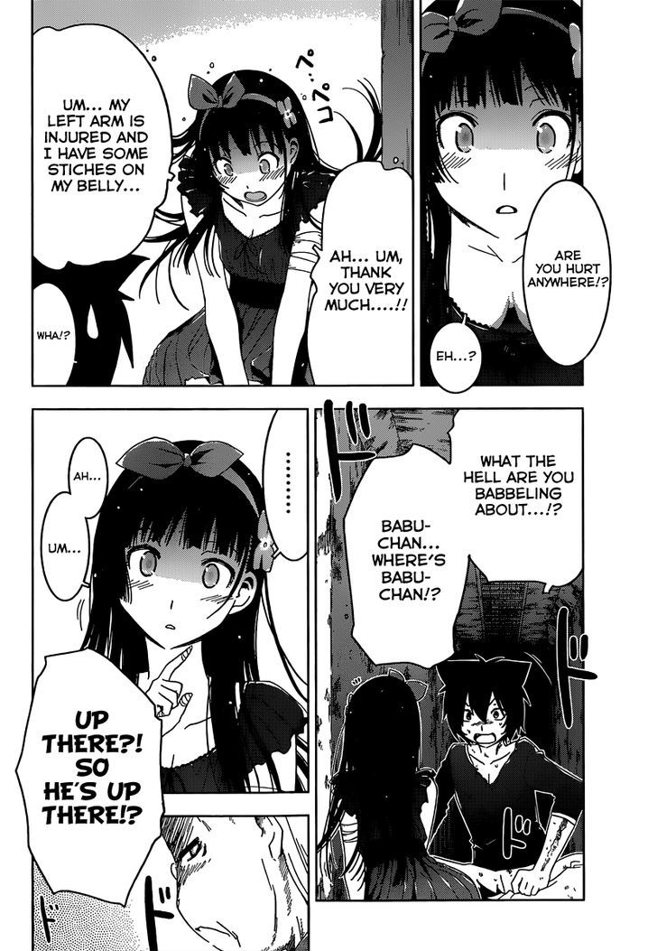 Read Sankarea chapter 40 image 6 on Lezhin