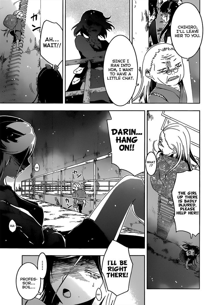 Read Sankarea chapter 40 image 7 on Lezhin