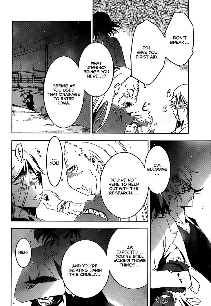 Read Sankarea chapter 40 image 8 on Lezhin