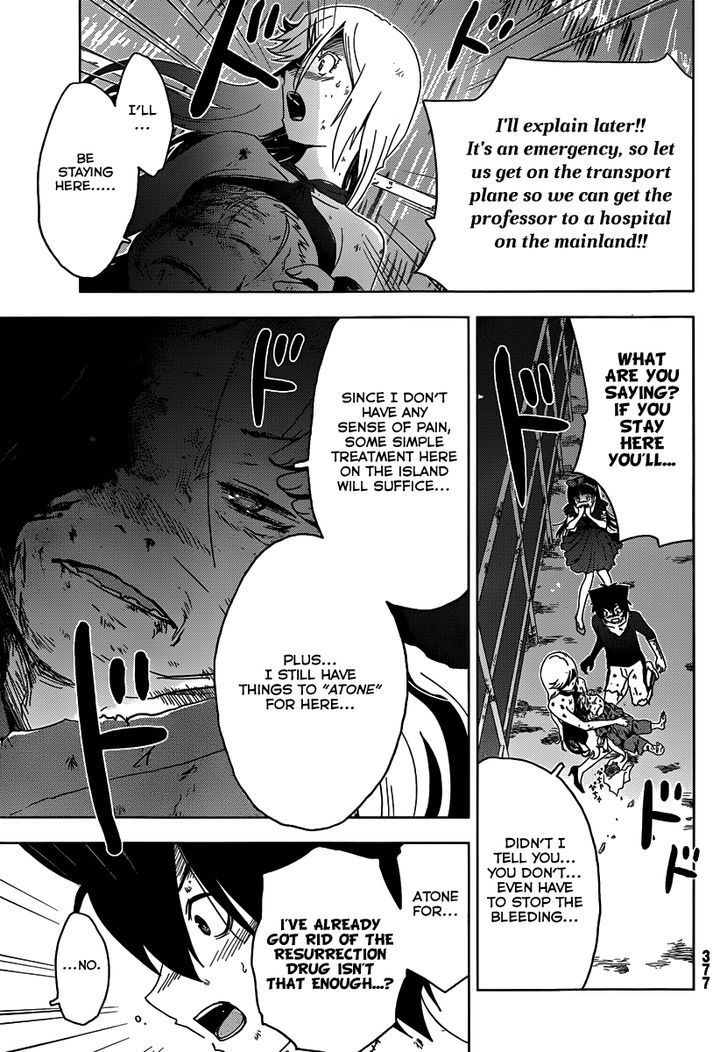 Read Sankarea chapter 42 image 11 on Lezhin