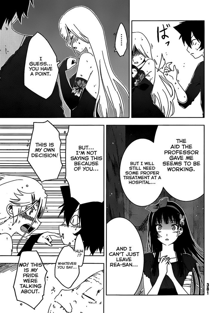 Read Sankarea chapter 42 image 15 on Lezhin