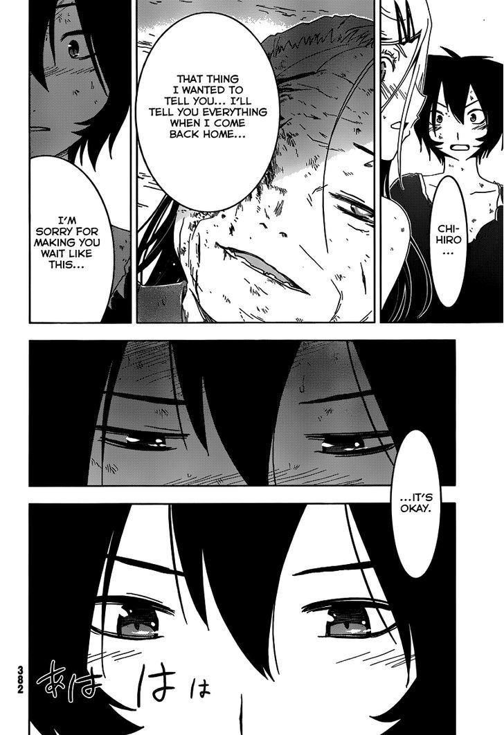 Read Sankarea chapter 42 image 16 on Lezhin