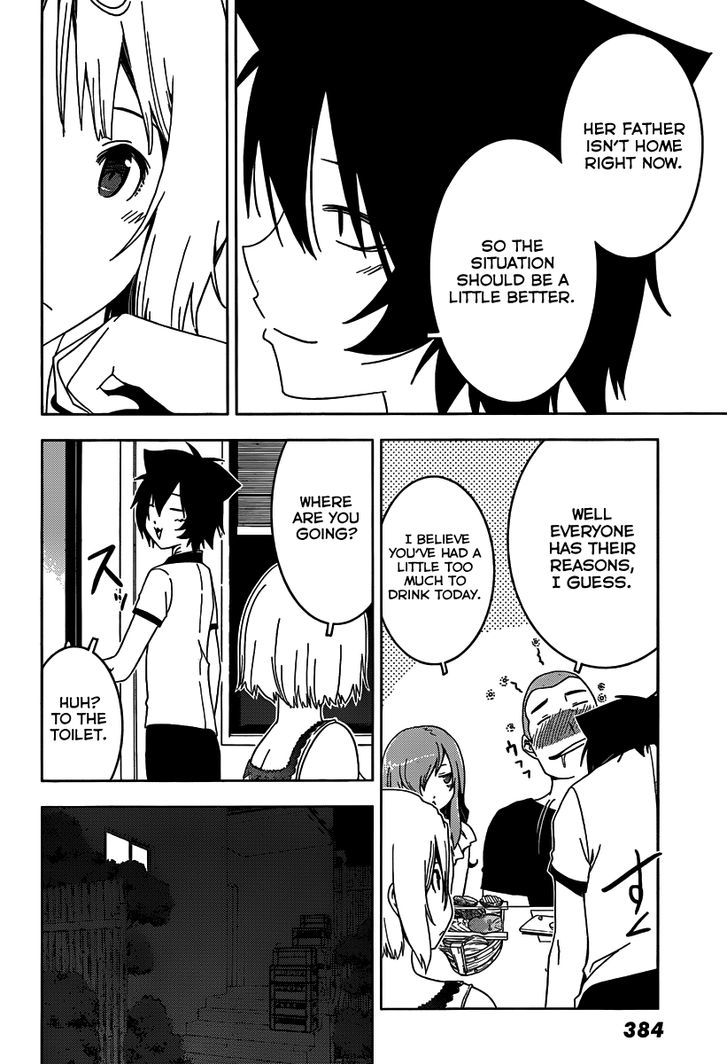 Read Sankarea chapter 42 image 18 on Lezhin