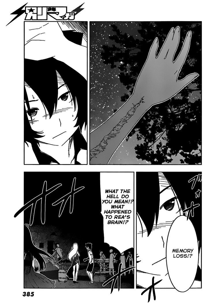 Read Sankarea chapter 42 image 19 on Lezhin