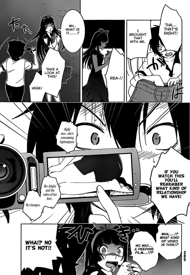Read Sankarea chapter 42 image 23 on Lezhin