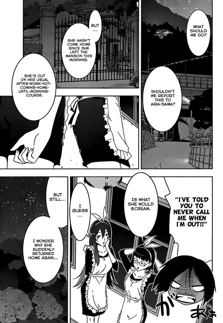 Read Sankarea chapter 42 image 27 on Lezhin