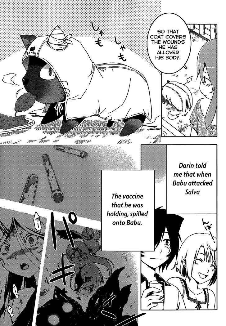 Read Sankarea chapter 42 image 7 on Lezhin