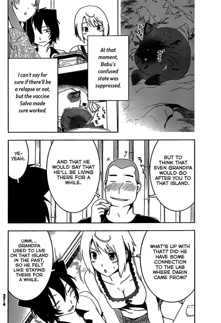 Read Sankarea chapter 42 image 8 on Lezhin