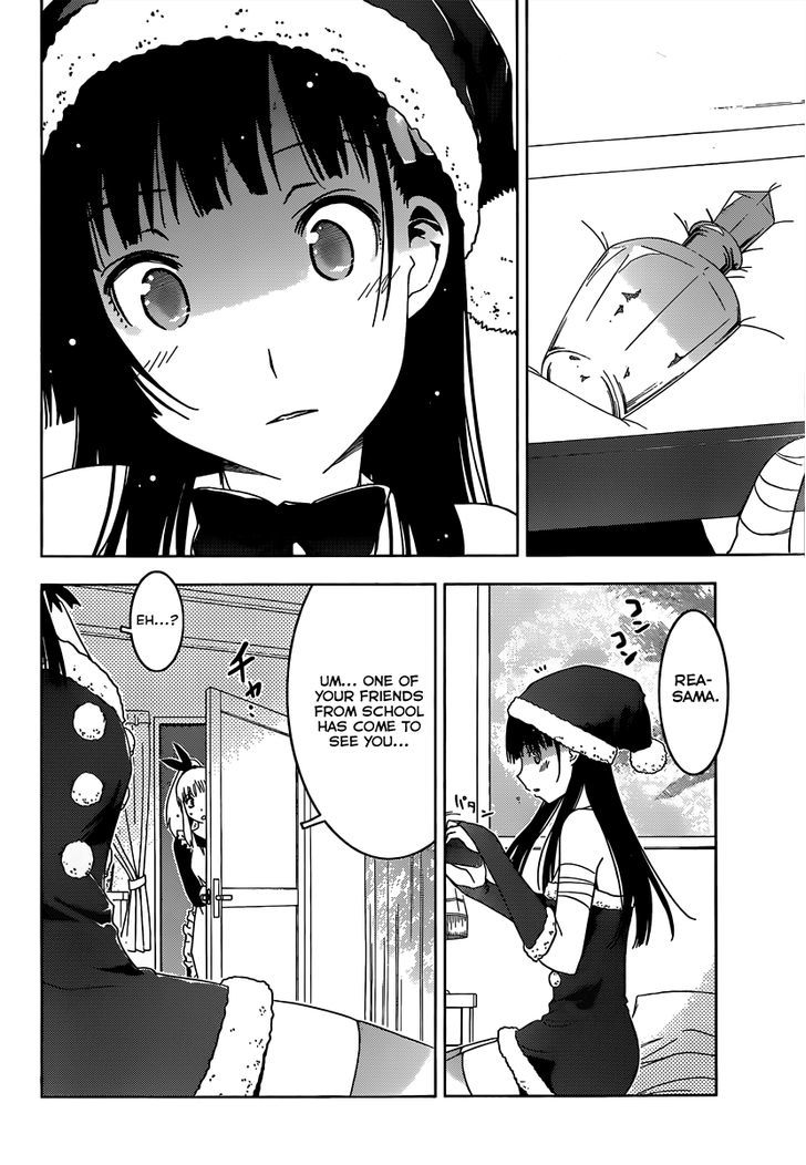 Read Sankarea chapter 43 image 11 on Lezhin