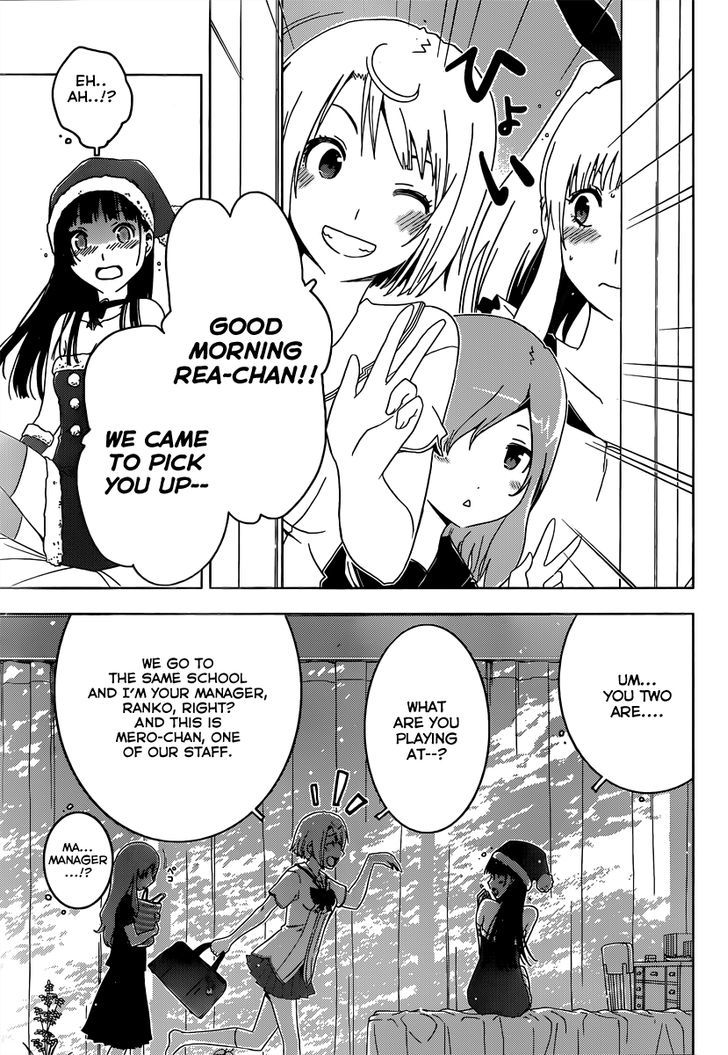 Read Sankarea chapter 43 image 12 on Lezhin