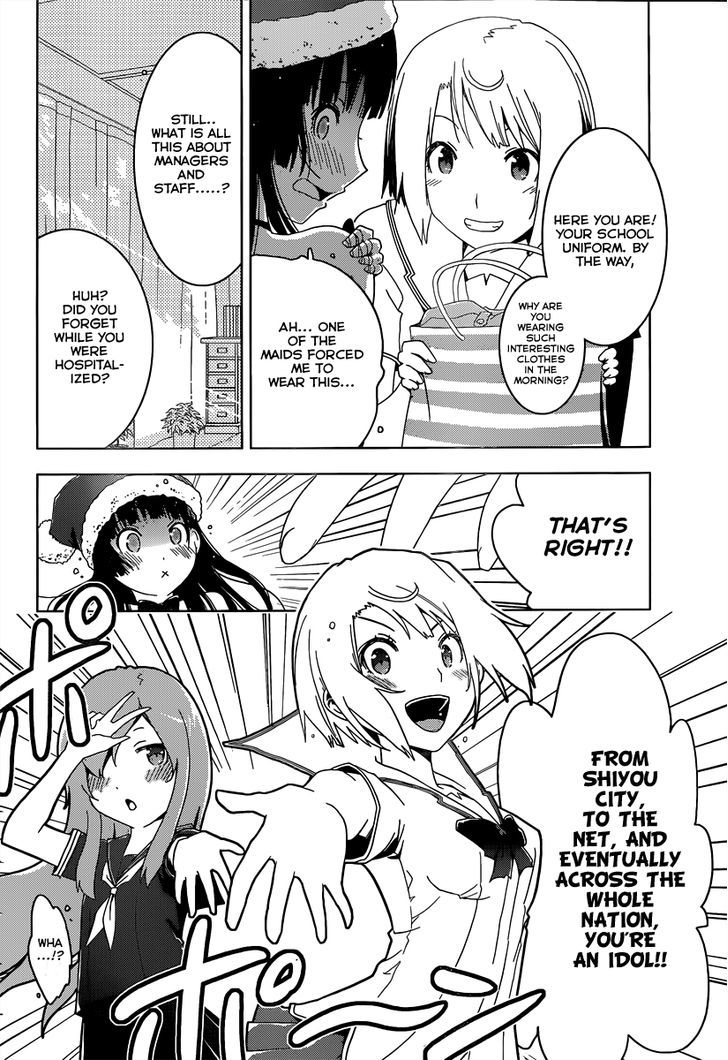 Read Sankarea chapter 43 image 13 on Lezhin