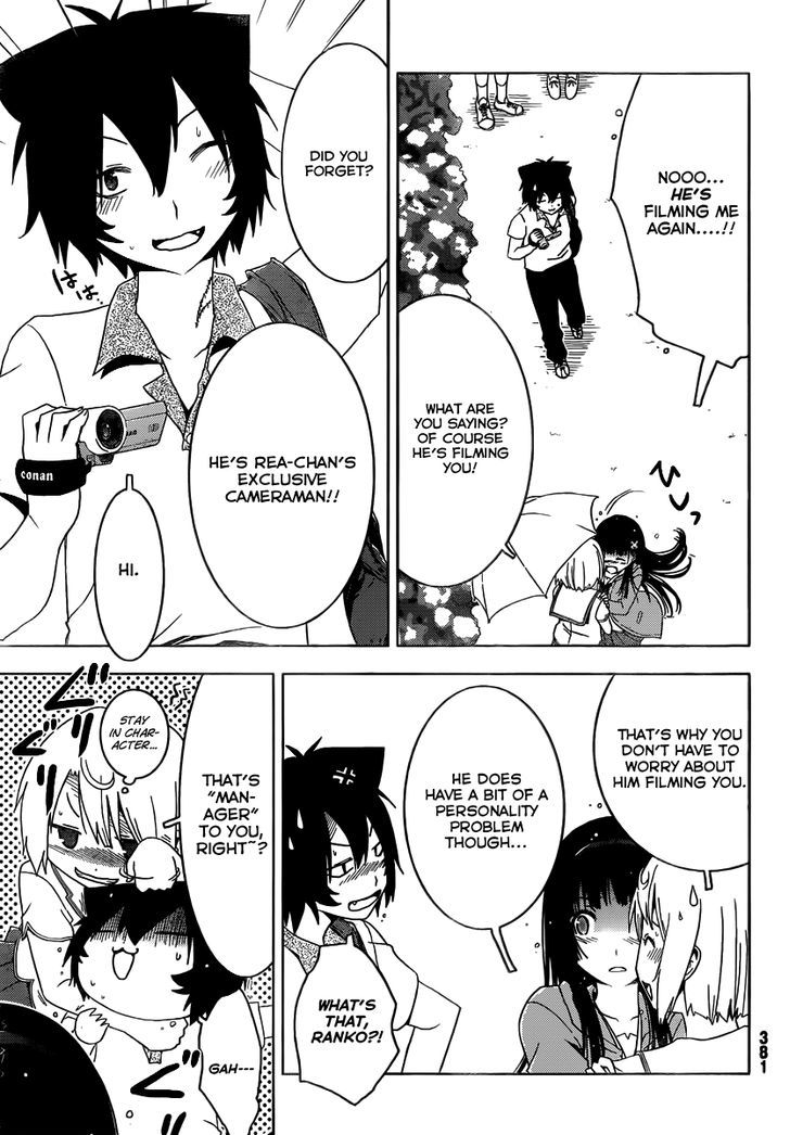 Read Sankarea chapter 43 image 16 on Lezhin