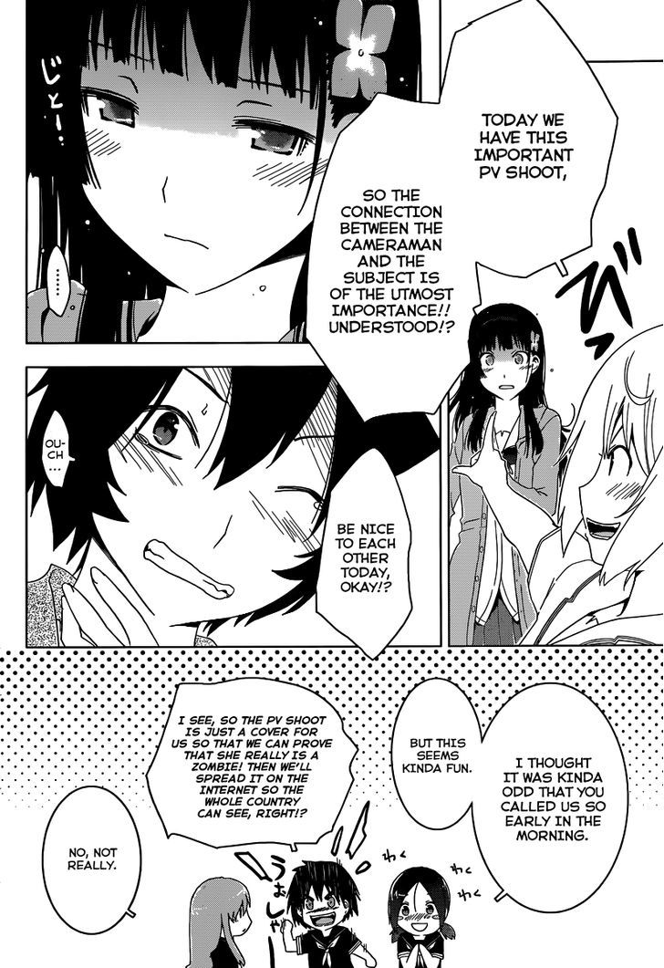 Read Sankarea chapter 43 image 17 on Lezhin