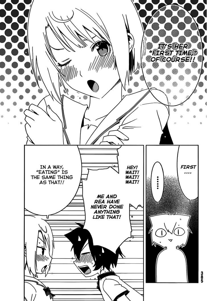 Read Sankarea chapter 43 image 20 on Lezhin