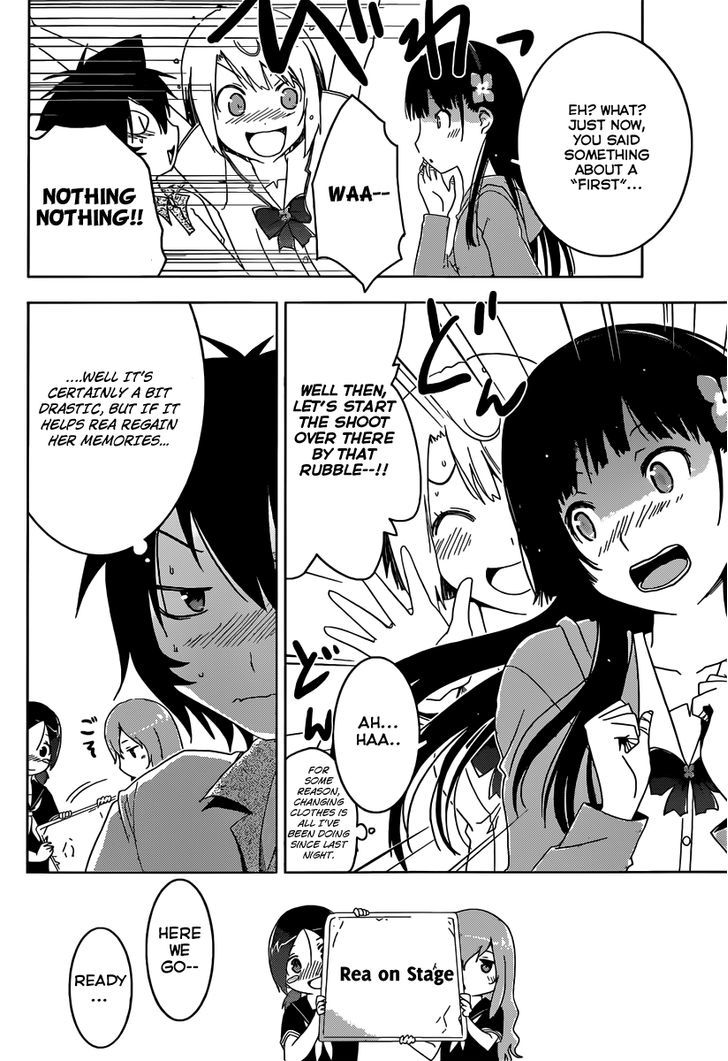 Read Sankarea chapter 43 image 21 on Lezhin