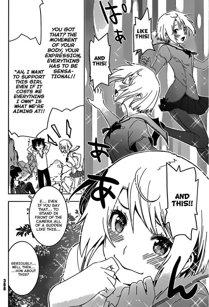 Read Sankarea chapter 43 image 23 on Lezhin