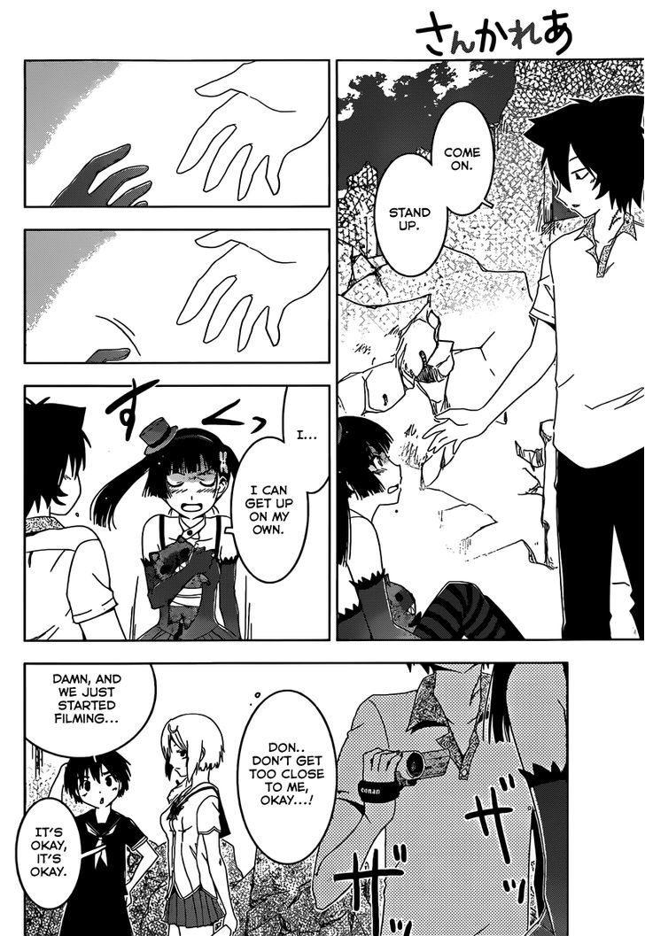 Read Sankarea chapter 43 image 25 on Lezhin