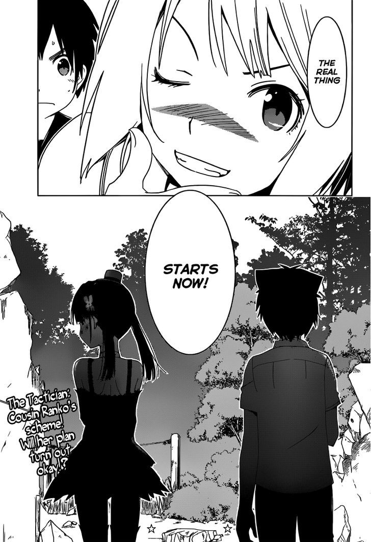 Read Sankarea chapter 43 image 26 on Lezhin