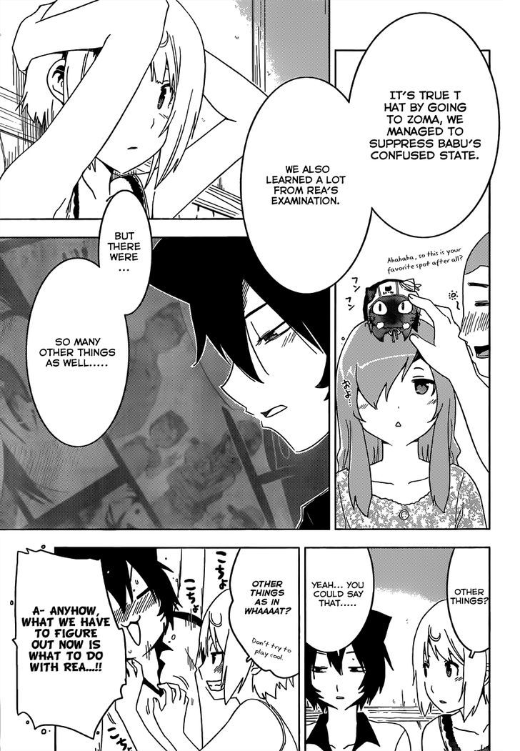 Read Sankarea chapter 43 image 4 on Lezhin
