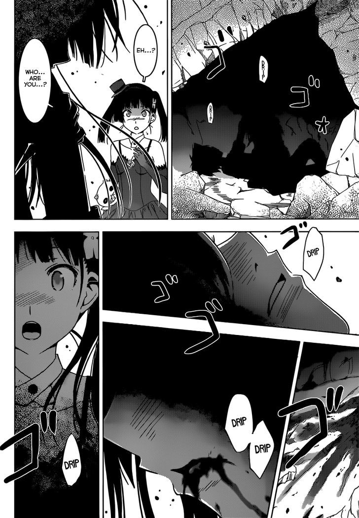 Read Sankarea chapter 44 image 11 on Lezhin