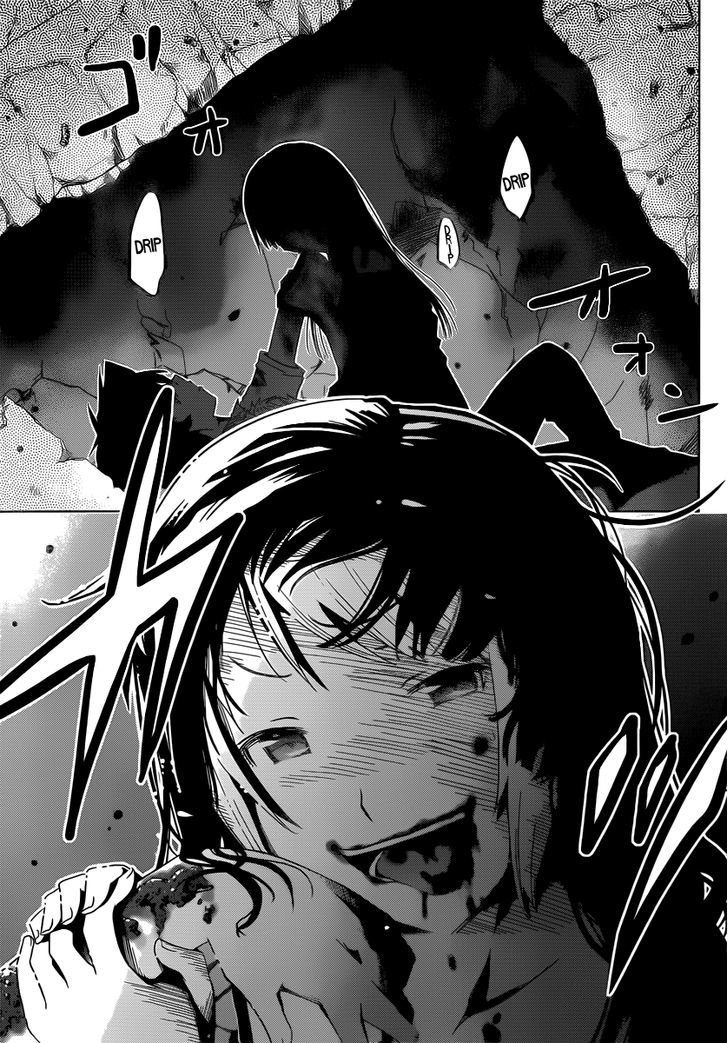 Read Sankarea chapter 44 image 12 on Lezhin