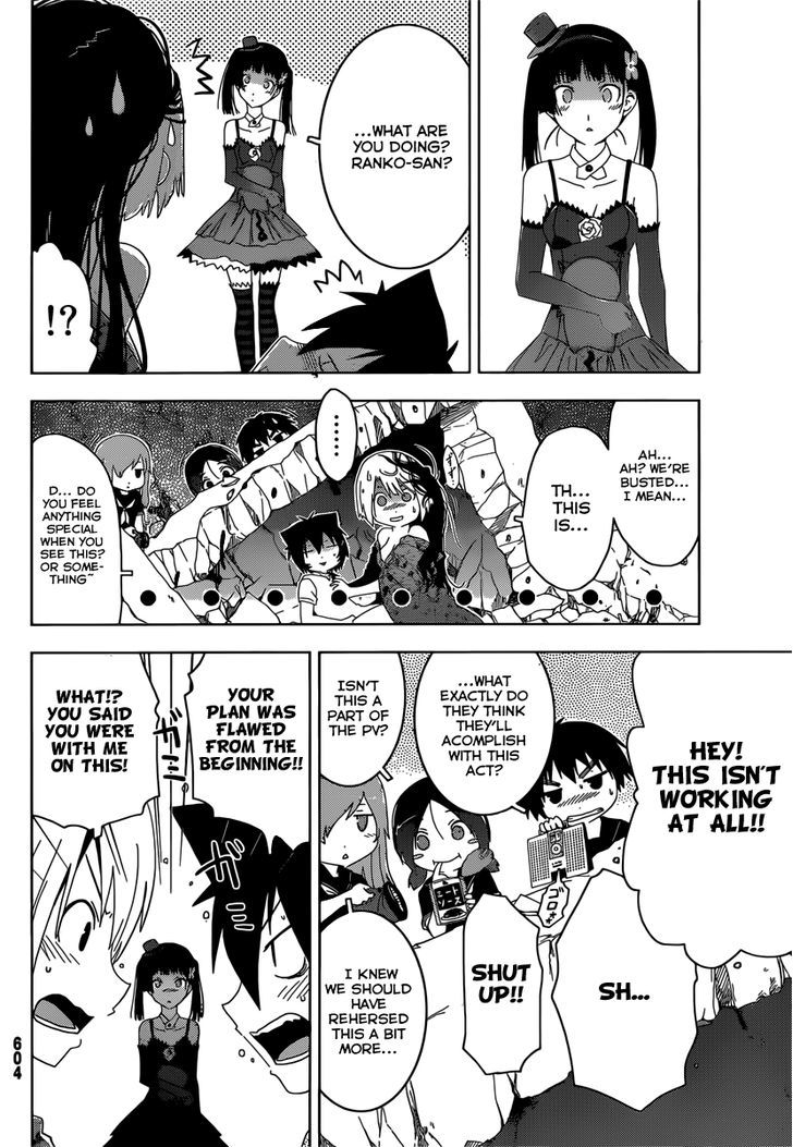 Read Sankarea chapter 44 image 13 on Lezhin