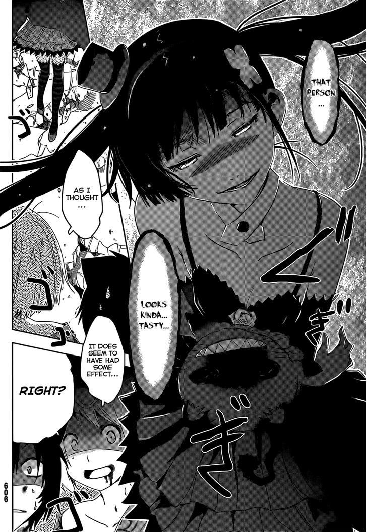 Read Sankarea chapter 44 image 15 on Lezhin