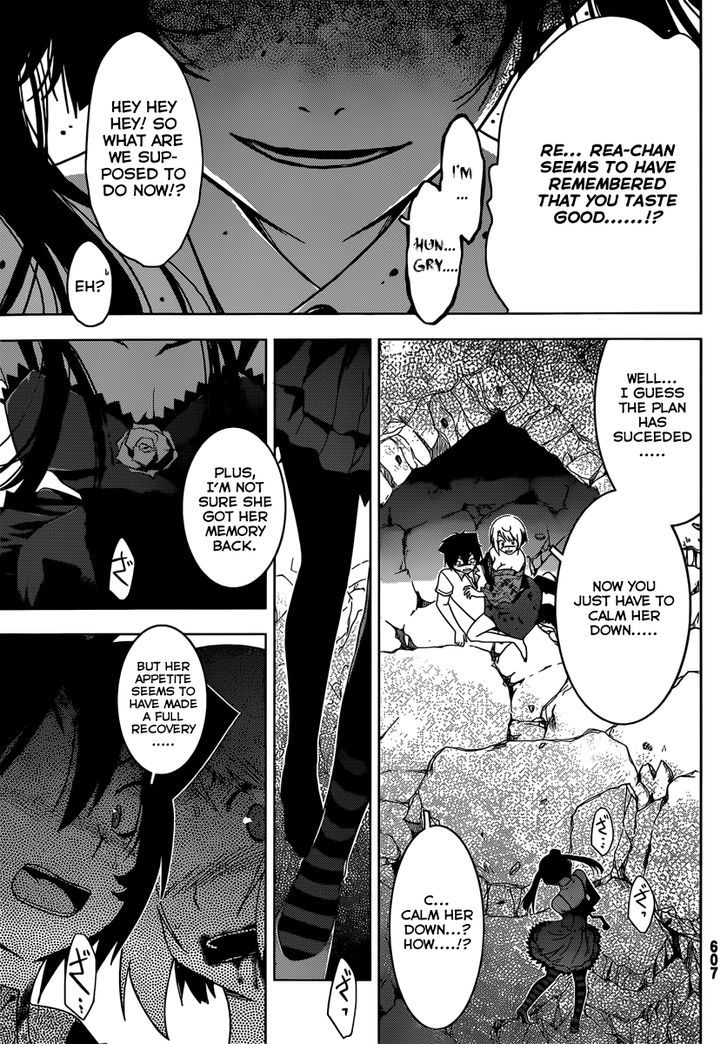 Read Sankarea chapter 44 image 16 on Lezhin