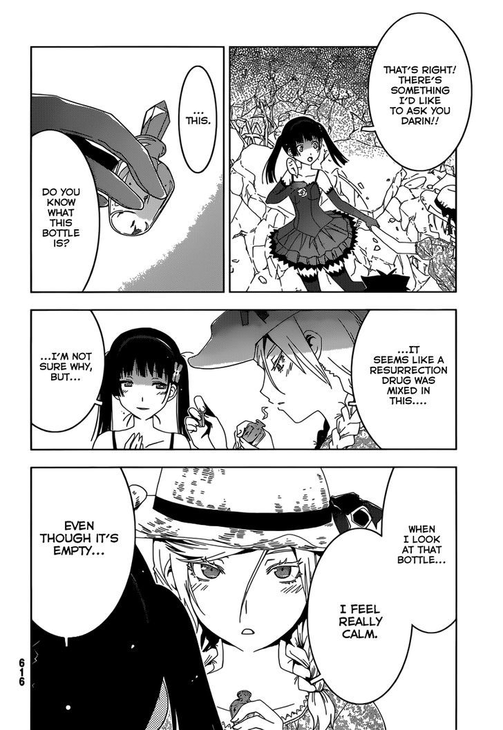 Read Sankarea chapter 44 image 25 on Lezhin