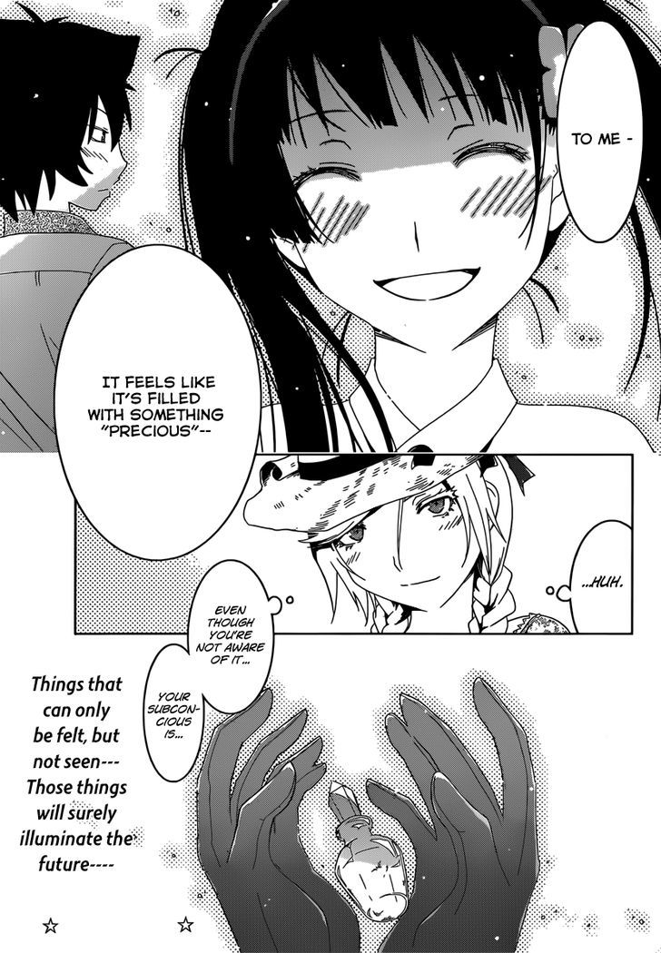 Read Sankarea chapter 44 image 26 on Lezhin